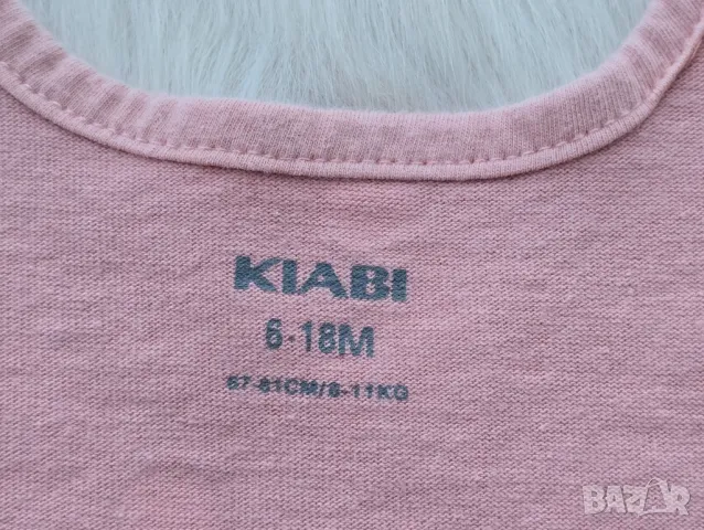 Летен спален чувал 6-18 месеца , снимка 3 - Спални чували за бебета и деца - 50018839