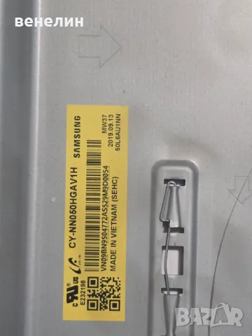 BN94-14756K BN41-02703K Samsung UE50RU7092U на части, снимка 5 - Части и Платки - 47777955