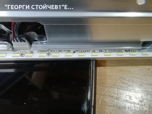 TCL   50DP660 С ДЕФЕКТЕН ДИСПЛЕЙ, снимка 12 - Части и Платки - 38538986