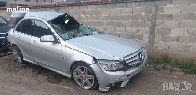 Мерцедес C220 , снимка 7 - Автомобили и джипове - 32871314