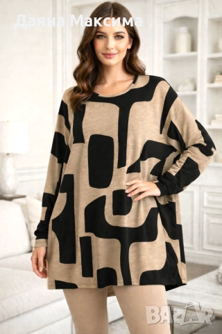 4ХЛ ТУНИКА 🎀 