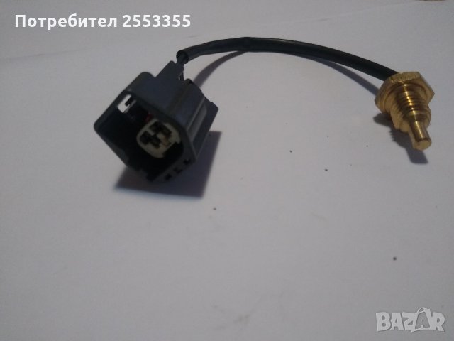 Температурен датчик, снимка 3 - Части - 32717203