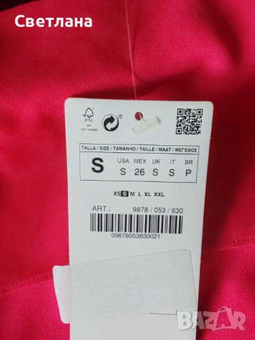 Нова рокля Zara, снимка 3 - Рокли - 52859509