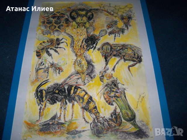 "Пчели" картина на художничката Десислава Илиева, снимка 8 - Картини - 28114634