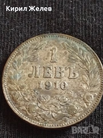 Сребърна монета 1 лев 1910г. България Цар Фердинанд първи за КОЛЕКЦИОНЕРИ 43014, снимка 6 - Нумизматика и бонистика - 43846363