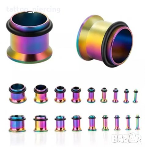 Метални флешове цветни