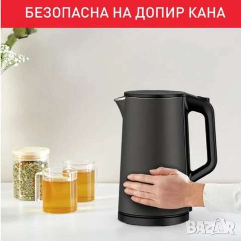 Безжична електрическа кана Muhler WK-179D — с двуслойно покритие и капацитет 1,5 л