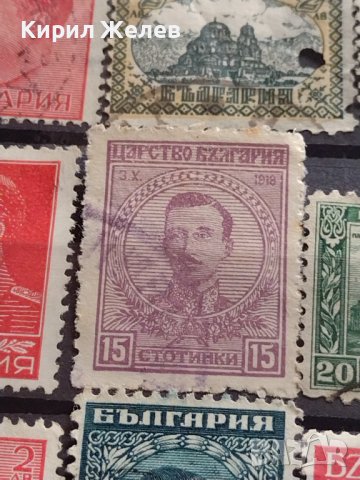 Пощенски марки ЦАРСТВО БЪЛГАРИЯ Царе,Национални символи редки за КОЛЕКЦИЯ 37266, снимка 13 - Филателия - 40386038