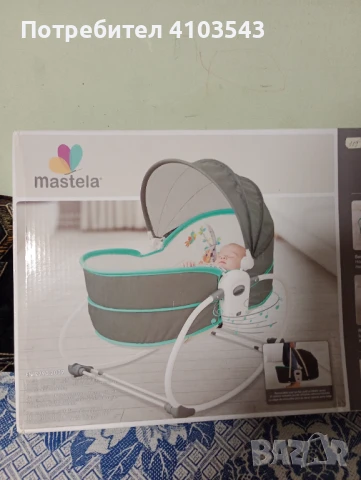 Люлка , легло и стол, снимка 1