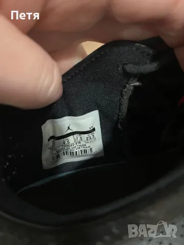 Маратонки, снимка 6 - Маратонки - 48298654