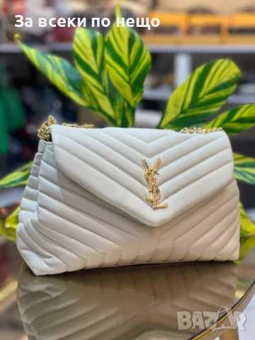 Yves Saint Laurent Дамска Чанта С Дълга Дръжка Синджир За През Рамо - Различни Цветове Код E569, снимка 9 - Чанти - 50824819