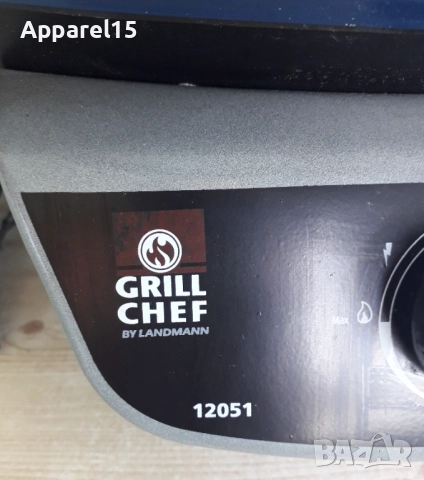 Landmann Grill Chef преносимо сгъваемо газово барбекю, снимка 8 - Барбекюта - 51606424