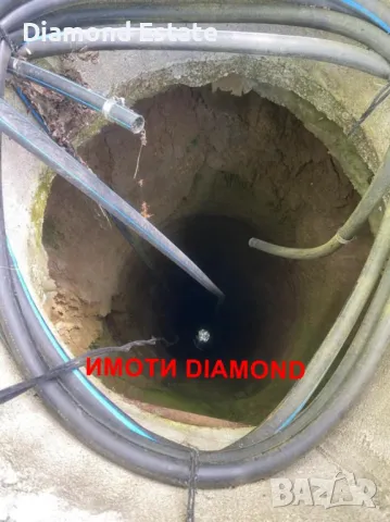 Двуетажна вила в град Харманли, снимка 14 - Вили - 49369999