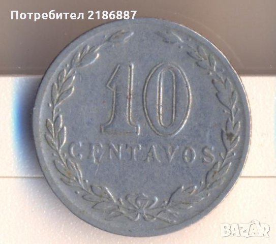 Аржентина 10 сентавос 1927 година