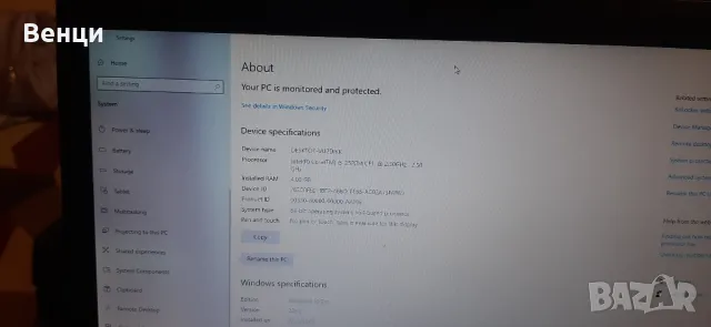 Лаптоп -HP EliteBook 8460p, снимка 4 - Лаптопи за дома - 48003071