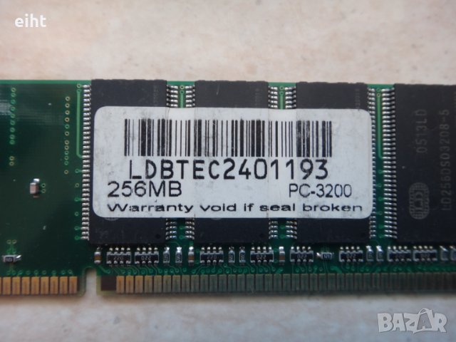 RAM памет (лот), снимка 9 - RAM памет - 28640277