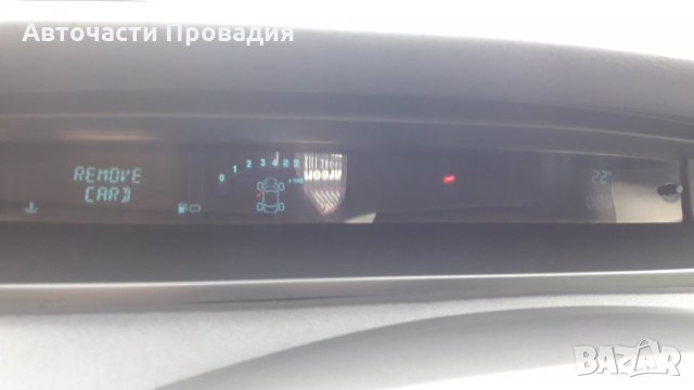 Рено Меган Сценик Фейслифт 2007 г на части, снимка 4 - Автомобили и джипове - 28941545