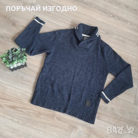 МЪЖКИ ПУЛОВЕР