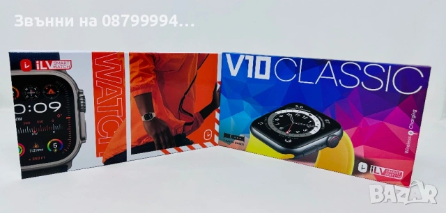 Smart часовник 45 и 49 мм като Apple watch модел V10, снимка 10 - Дамски - 50499617