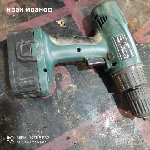 Винтоверти, снимка 3 - Винтоверти - 32261168