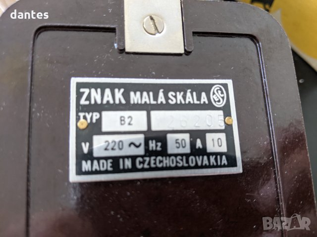 Таймер Vintage Czech Novex B2 Darkroom Exposure Clock Timer Czechoslovakia 1960’s Photo, снимка 3 - Антикварни и старинни предмети - 32410903