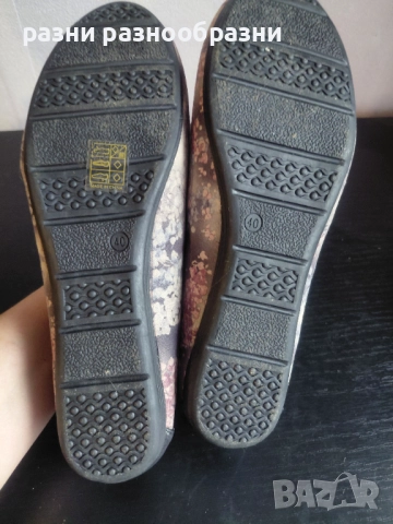 Пантофки/Балерини, снимка 6 - Дамски ежедневни обувки - 51990529