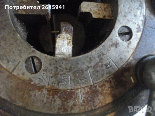 Alrova 23-до 1 1/2 Цол-Голяма Винтонарезка за Тръби-Отлична-Немска-, снимка 7 - Други инструменти - 33030463