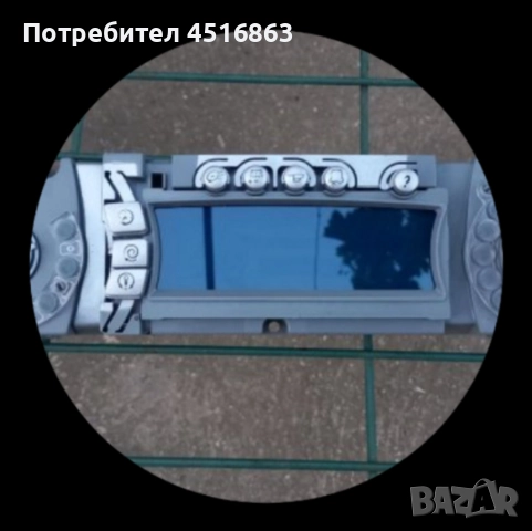 Платки за пералня Hotpoint-Ariston AQXD 129, снимка 2 - Перални - 51705780