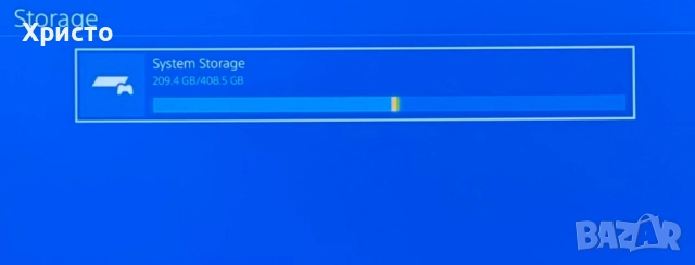 Конзола Sony Playstation 4 Slim (PS4), 500 GB + 2бр контролера , снимка 6 - PlayStation конзоли - 52703331