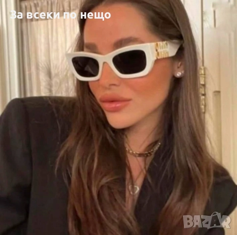 Miu Miu Слънчеви Очила С UV400 Защита - Налични Различни Цветове Код SK324