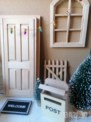 Къщичка на елф 24 части