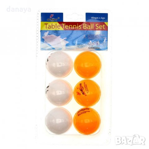 1494 Комплект топчета за тенис на маса 6 броя