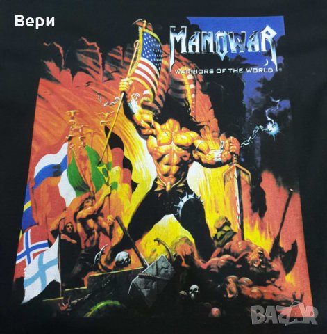 Нова мъжка тениска с дигитален печат на музикалната група MANOWAR - Warriors of the world, снимка 6 - Тениски - 28317032