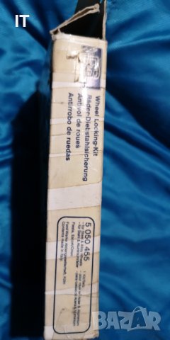 Секретни болтове за ford Комплект , снимка 3 - Части - 43806246