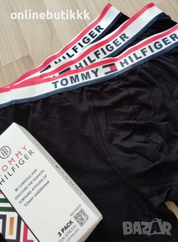 🍒 Ново зареждане - мъжки боксерки комплект от три броя различни видове, снимка 7 - Бельо - 52407572