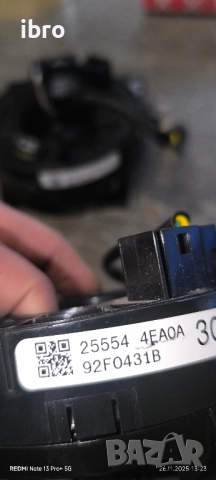 лентов кабел за Renault 25545405R 255543182R 255547852R 255544EA0A, снимка 5 - Части - 52547872