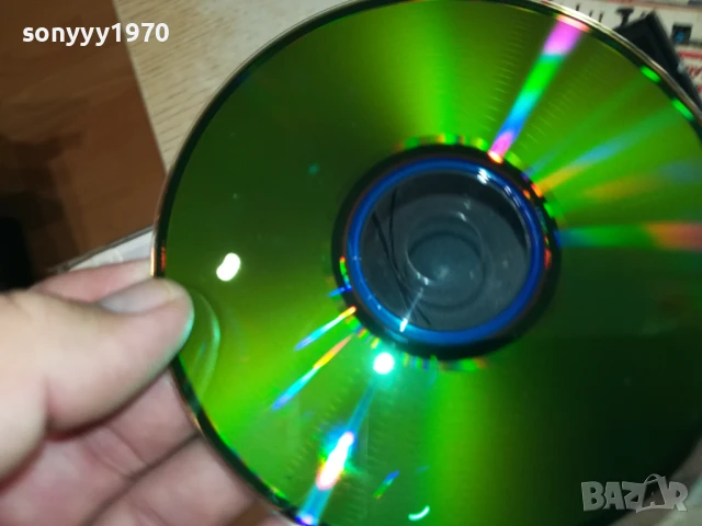 HARI MATA HARI CD 2707251944, снимка 18 - CD дискове - 51160233