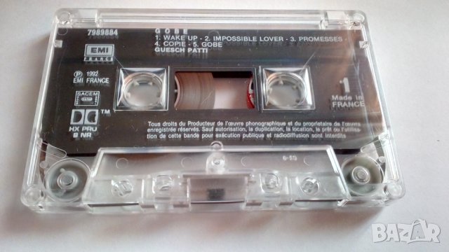 Guesh Patti - Gibe original EMI France  original tape, снимка 3 - Колекции - 28131847