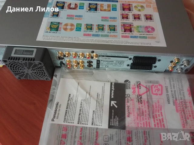 HDD&DVD Recorder , снимка 2 - Плейъри, домашно кино, прожектори - 52092685
