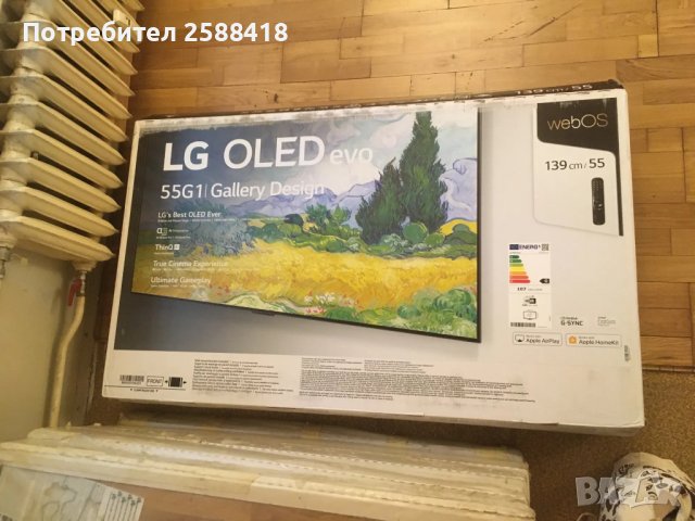 LG OLED evo 55''G1 (139 cm) 4K HDR Smart OLED TV с 22м. гаранция, снимка 6 - Телевизори - 38666306