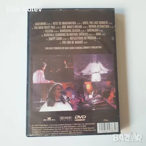 Yanni ‎– Live At The Acropolis dvd, снимка 2 - DVD дискове - 48171495