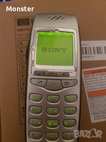 Sony JD70, снимка 1