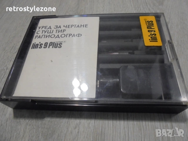 № 8334 Комплект– уред за чертане с туш / Рапидограф  