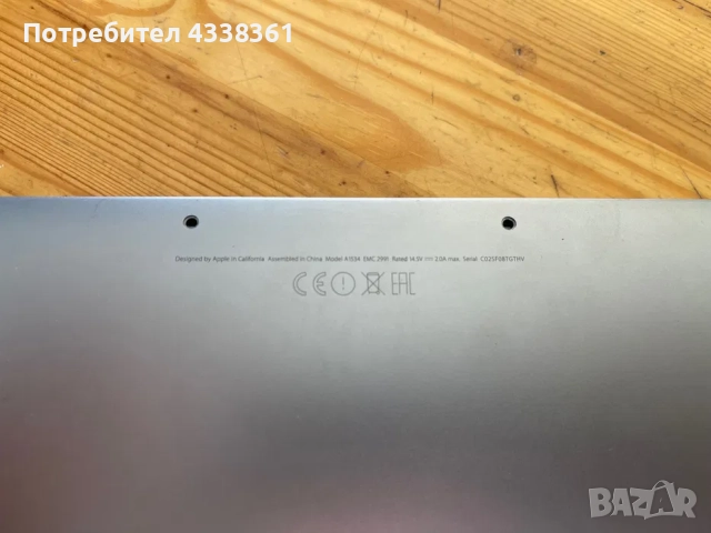 Apple Macbook 12 A1534, снимка 6 - Лаптопи за работа - 51963794