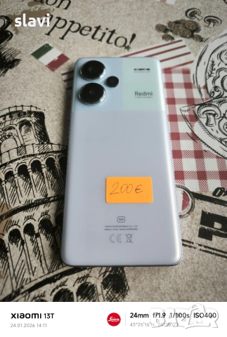 Redmi Note 13 Pro Plus 5G 12/512GB, снимка 7 - Xiaomi - 53211252