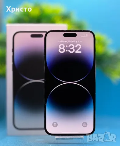 Apple iPhone 14 Pro Max, 256GB, 6GB RAM, 5G, Space Black, снимка 2 - Apple iPhone - 49039766