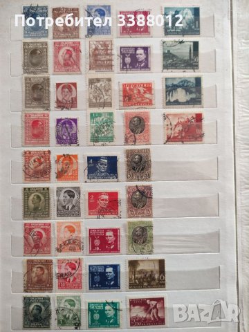 Югославия 40 бр.марки, снимка 1 - Филателия - 38613410