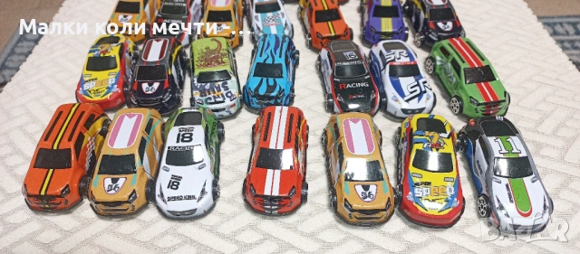 Метални колички ,35 броя за 25 евро , снимка 6 - Колекции - 53262908