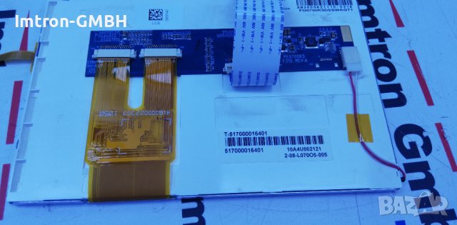 7" LCD touch display TFT For FG0700K5DSSWAG T1 PE0700K5 800 x 480, снимка 6 - Друга електроника - 39761686