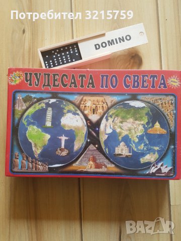 Нова детска образователна игра и дървено домино, снимка 1